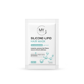 MY cosm Hair mask SILICONE-LIPID step 3 Cиліконово- ліпідна маска для волосся, 10 ml MC0015 фото