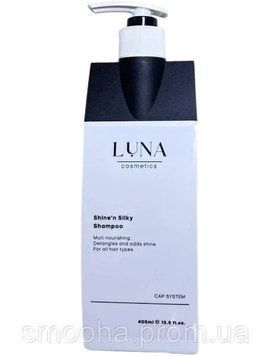 LUNA Shine`n Silky Shampoo (майстрам) LUN028 фото