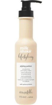 Milk Shake Lifestyling Крем-кондиціонер для укладки, 175 мл MLK0077 фото