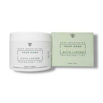 Molecula Deep Nourishing Hair Mask with lipids PHYTOMOLECULAR "Маска з ліпідами для відновлення та живлення тьмяного посіченого волосся 300 мл tov0024 фото