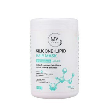 MY cosm Hair mask SILICONE-LIPID step 3 Cиліконово- ліпідна маска для волосся, 1000 ml MC0019 фото